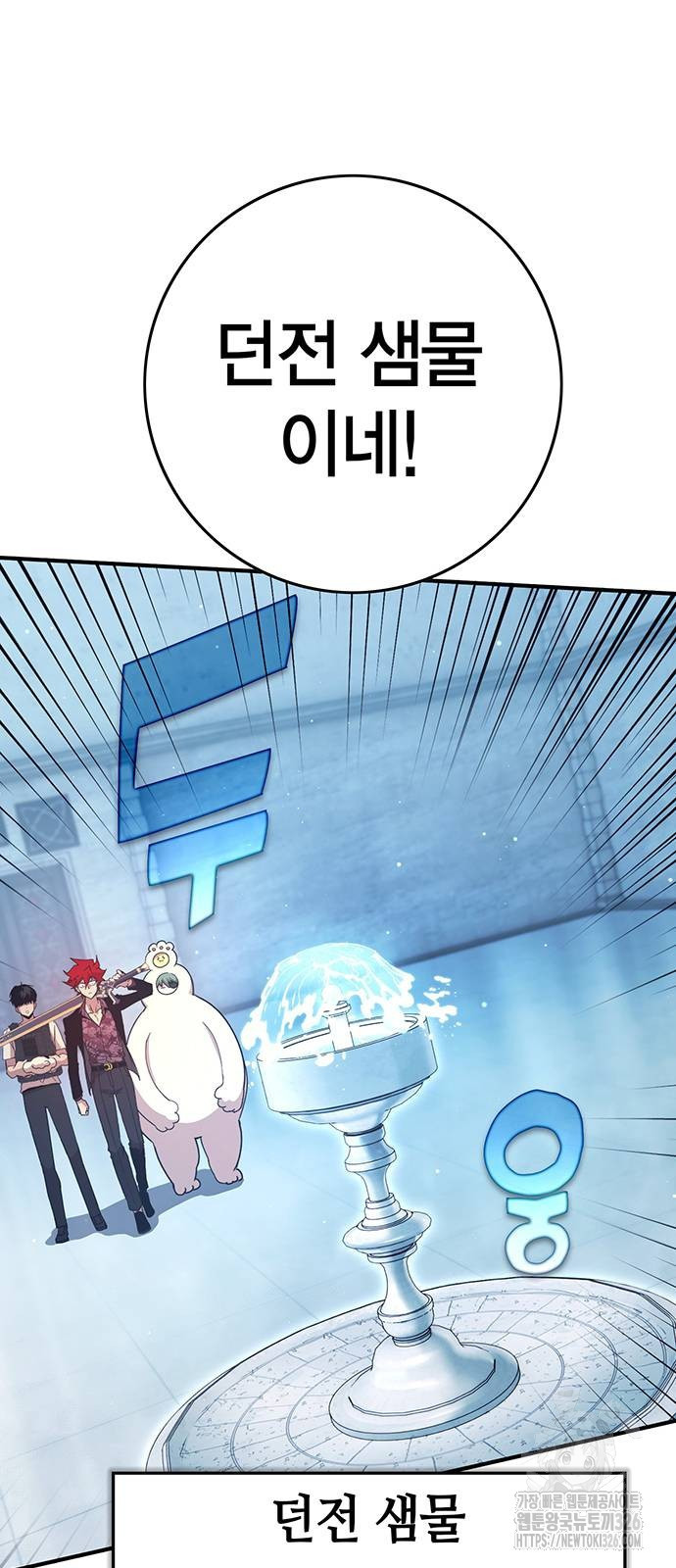 1708653363384yt3sm7cablg.jpeg