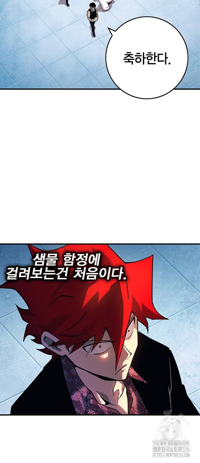1708653371408bkav82k4eem.jpeg