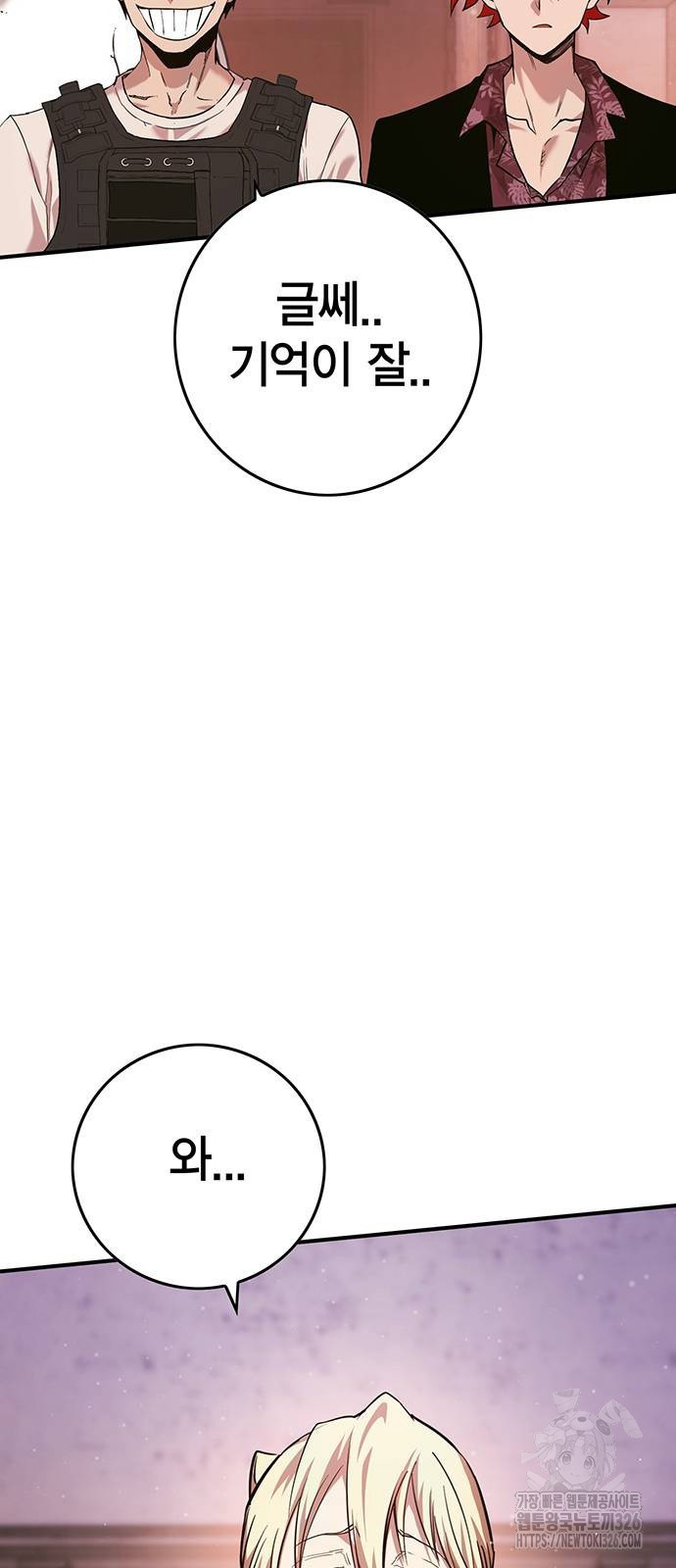 1708653373225vbvde0t0tg9.jpeg