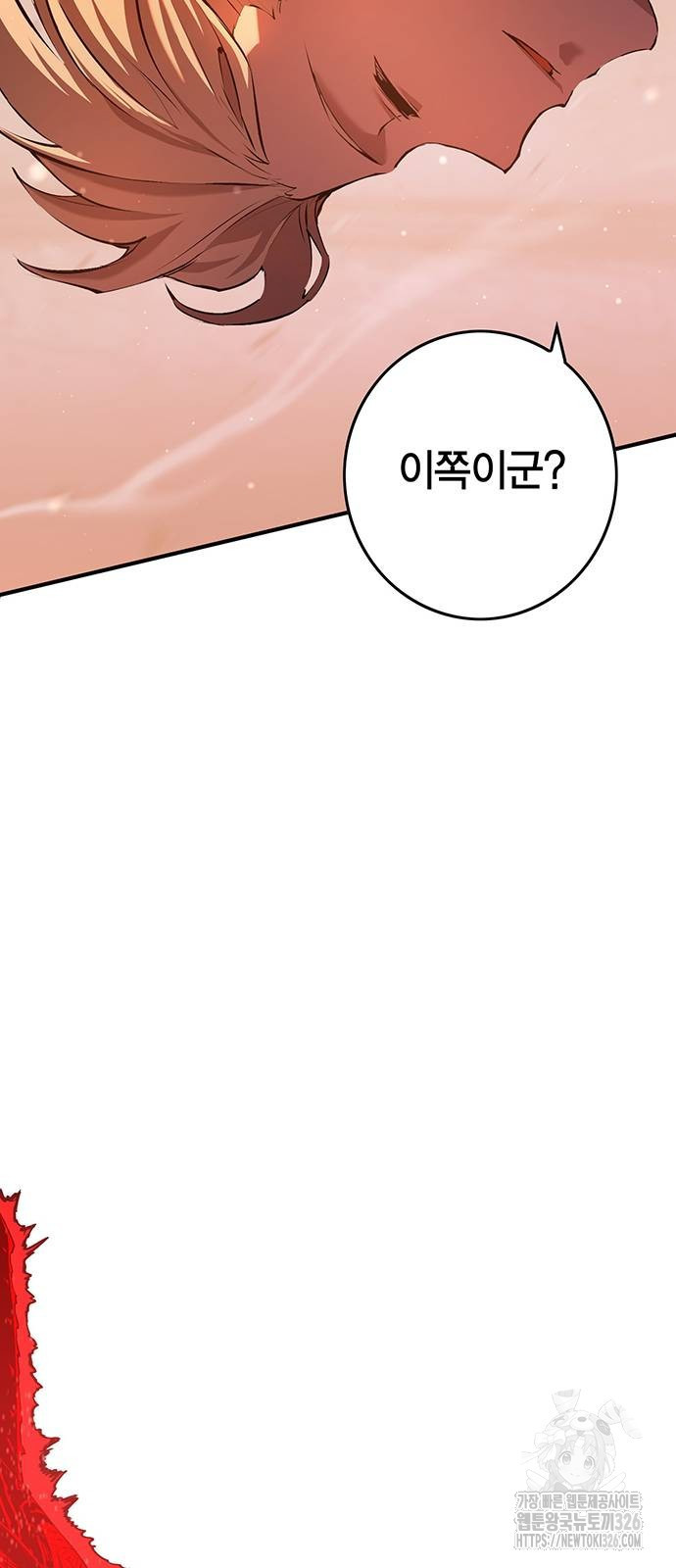 1708653377346elvfs1h4yb.jpeg