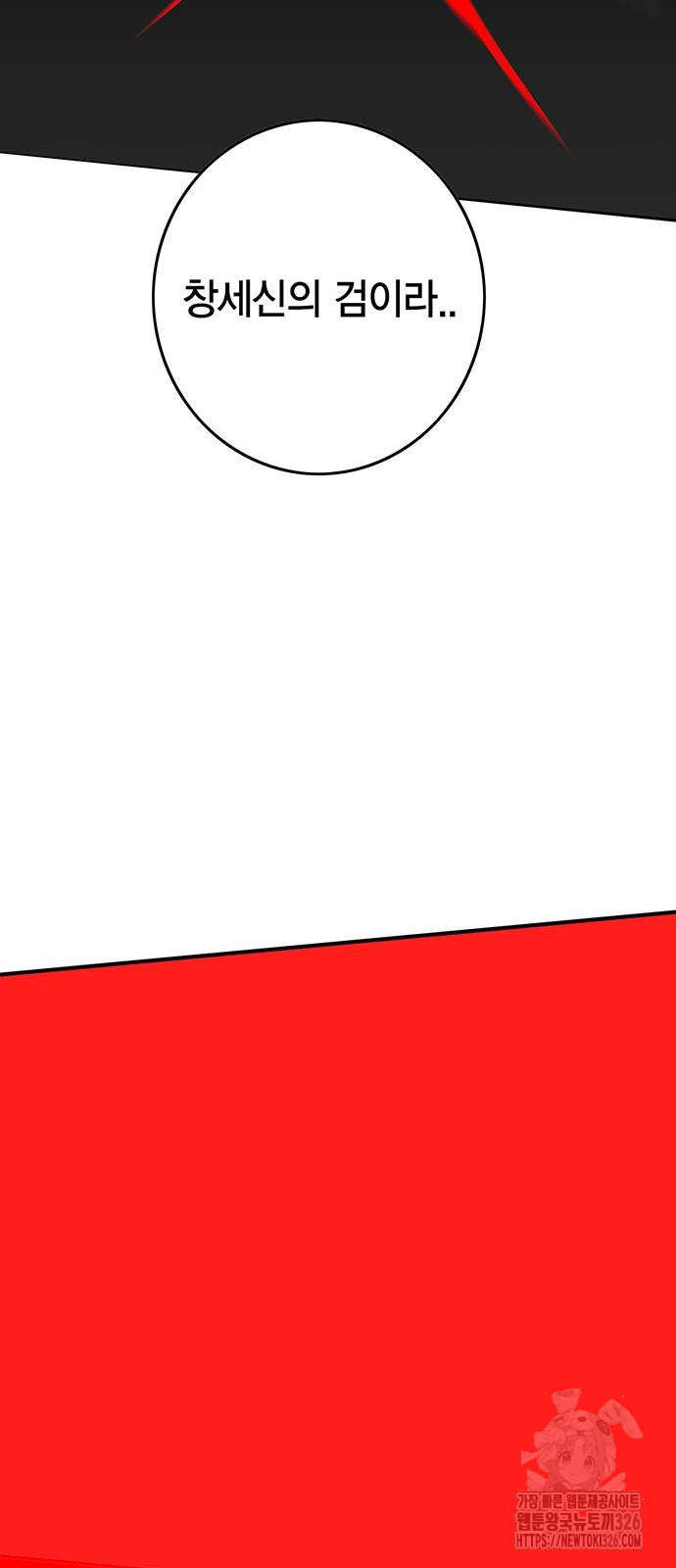 1708653381812j1dx3eu6g9i.jpeg
