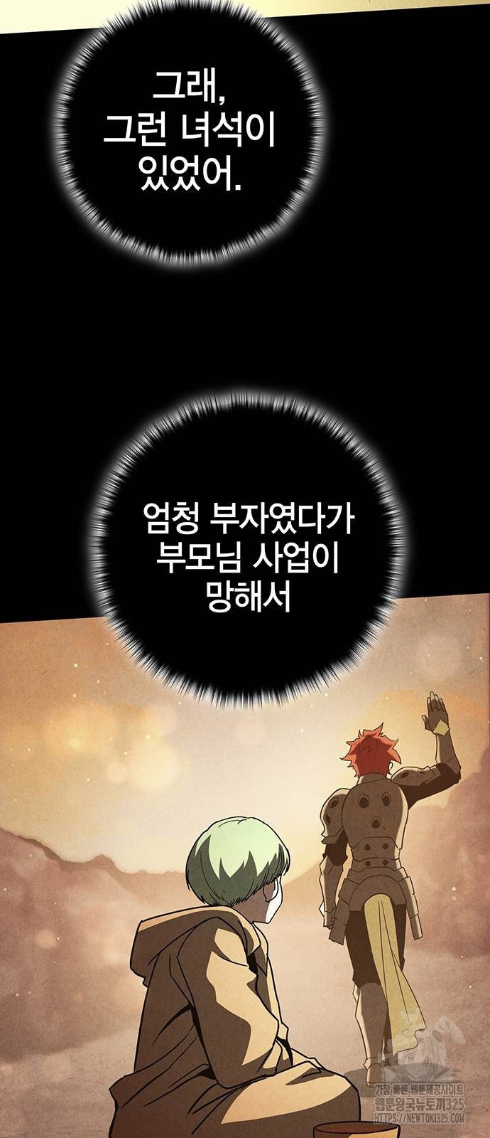 1708653337206ae7wn9zf2yh.jpeg