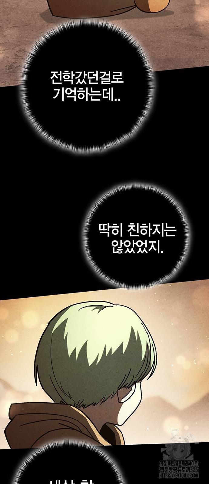 1708653337360wz2utmc5l2a.jpeg