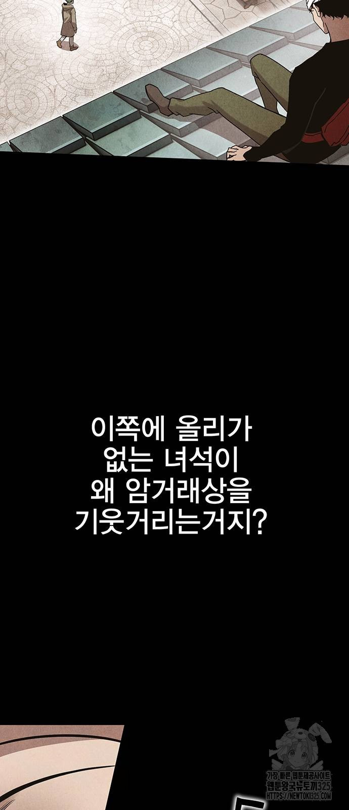 17086533413718338768cj7n.jpeg