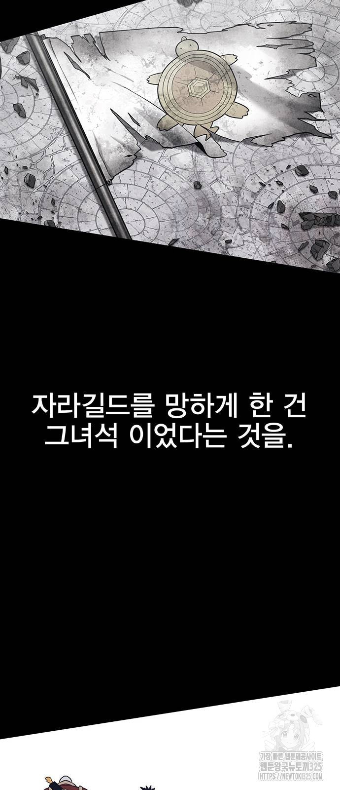 17086533432016wy1a2qrree.jpeg