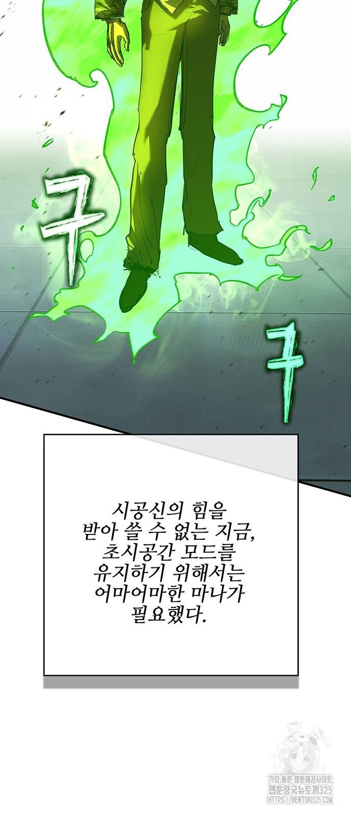 1708653345204ek5p5yar7x.jpeg