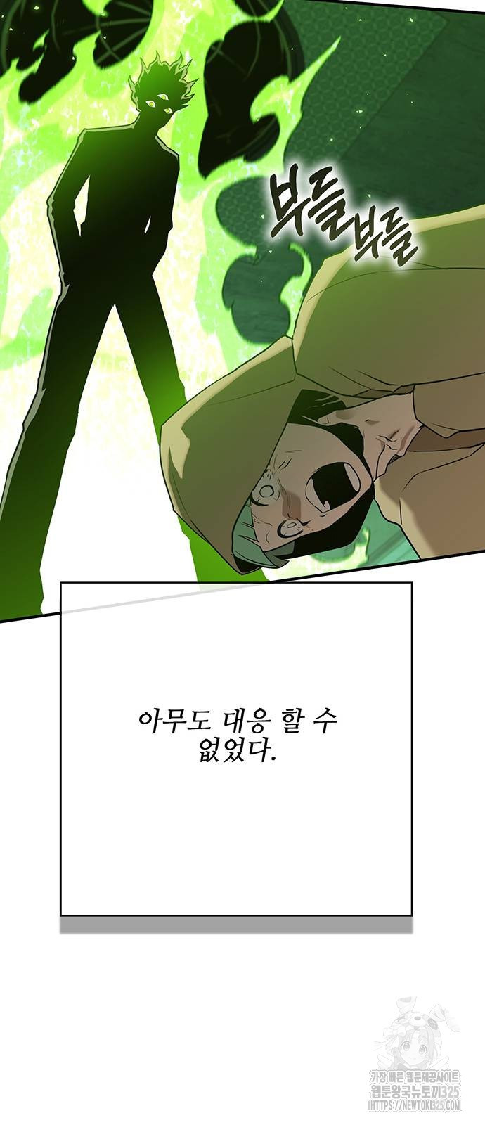 1708653345812vyv6a7wqqt.jpeg