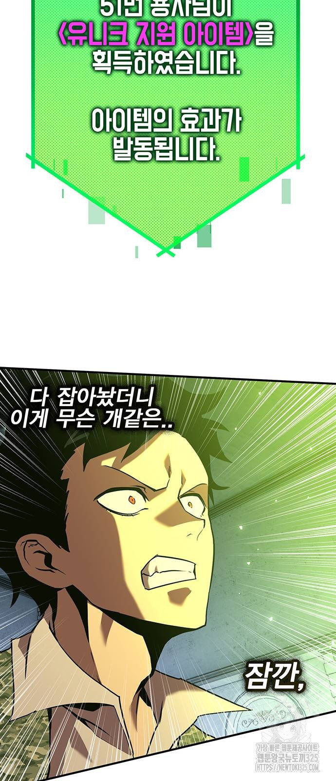 1708653347209qphuld672xb.jpeg