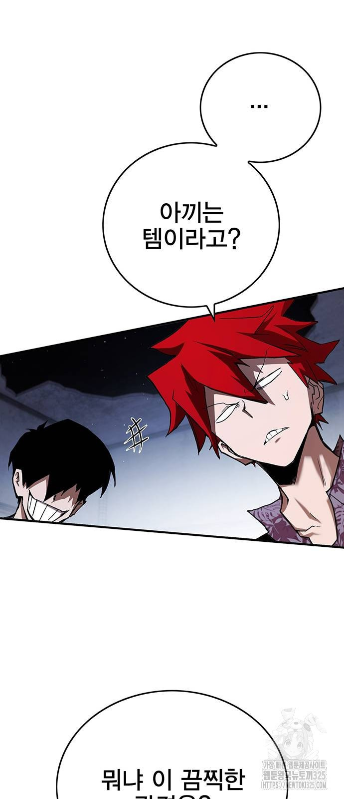 170865335054920ziudj2jyh.jpeg