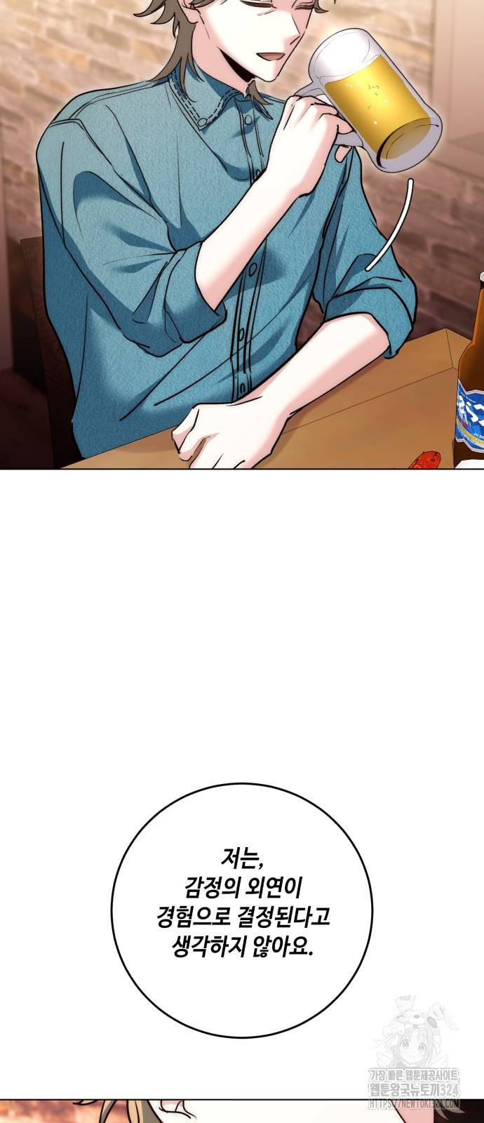 1708648787726ixqegrvqd9i.jpeg