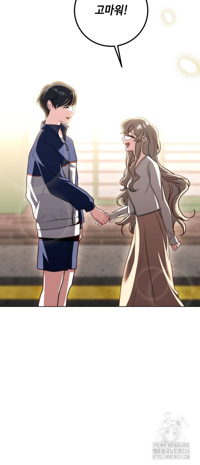 1708648794224k2s91qwvwrf.jpeg
