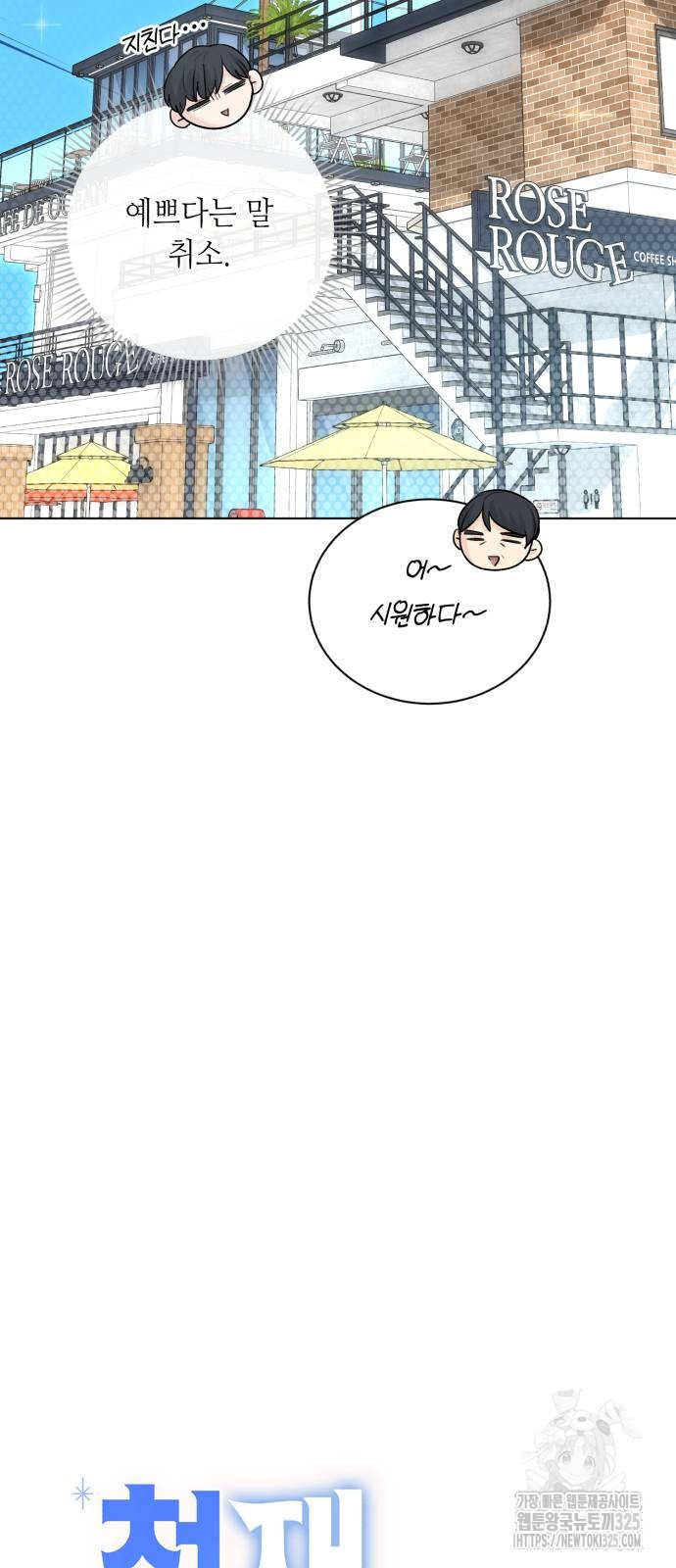 1708648816060mtn62qbe2vb.jpeg