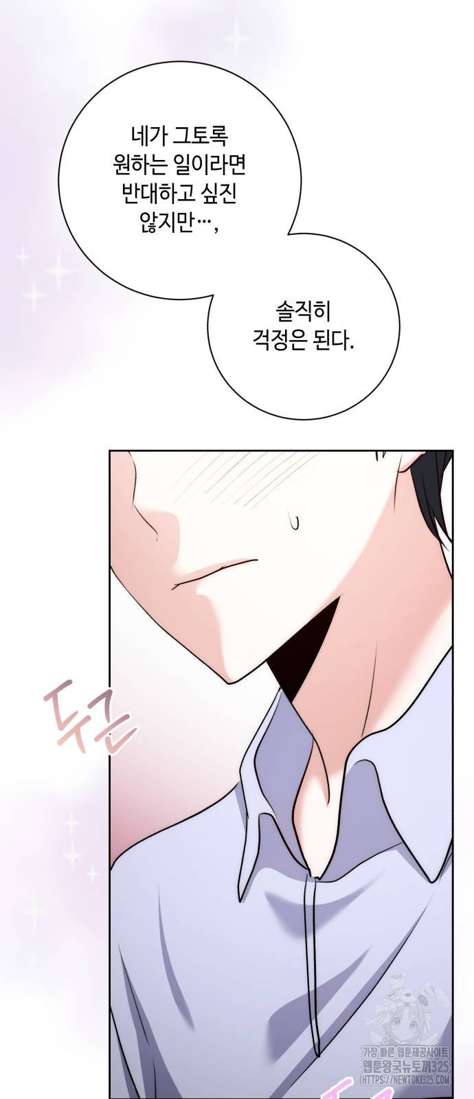 1708648818794knkznf85id.jpeg