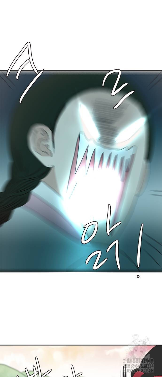 1708654242717hdd9euaen9u.jpeg