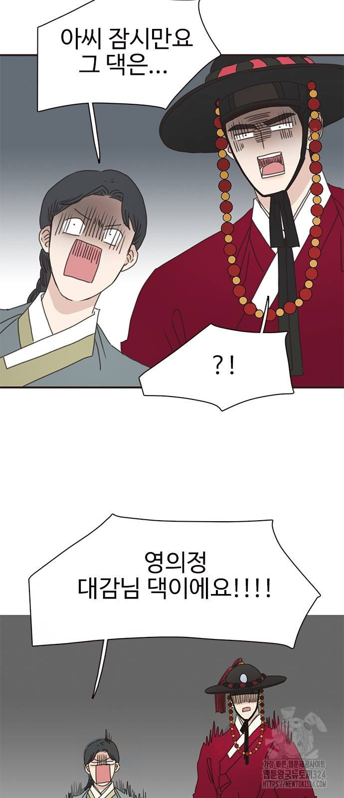 1708654248101uu05o07gnal.jpeg