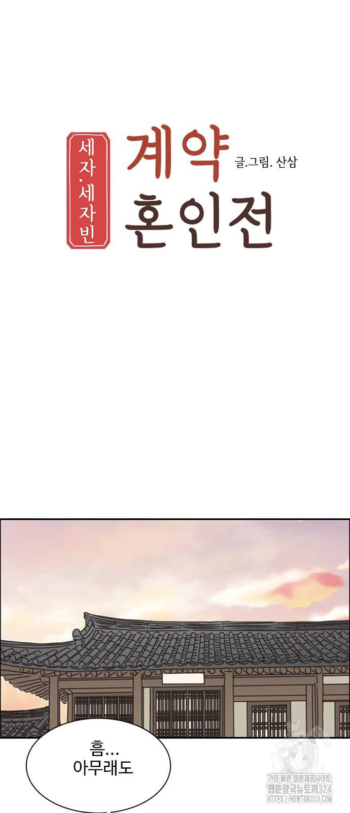 1708654254267n0y98molbu.jpeg