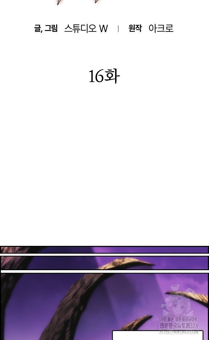 170865428302665ywb7f0spp.jpeg