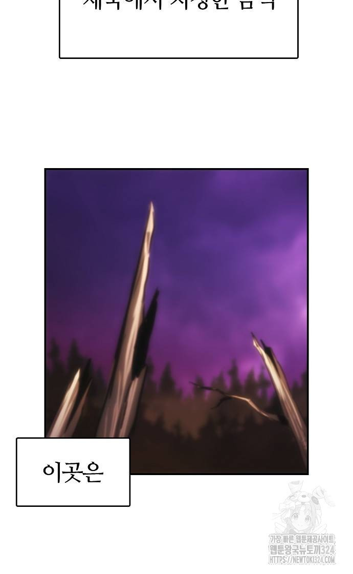 17086542834849fbxij2z7jn.jpeg