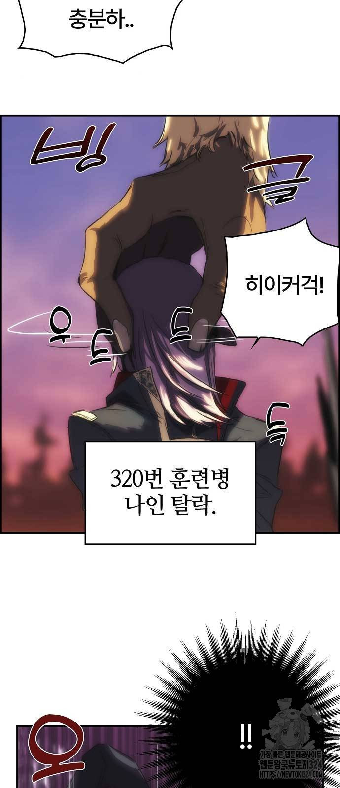 1708654285491tjg52if5d69.jpeg