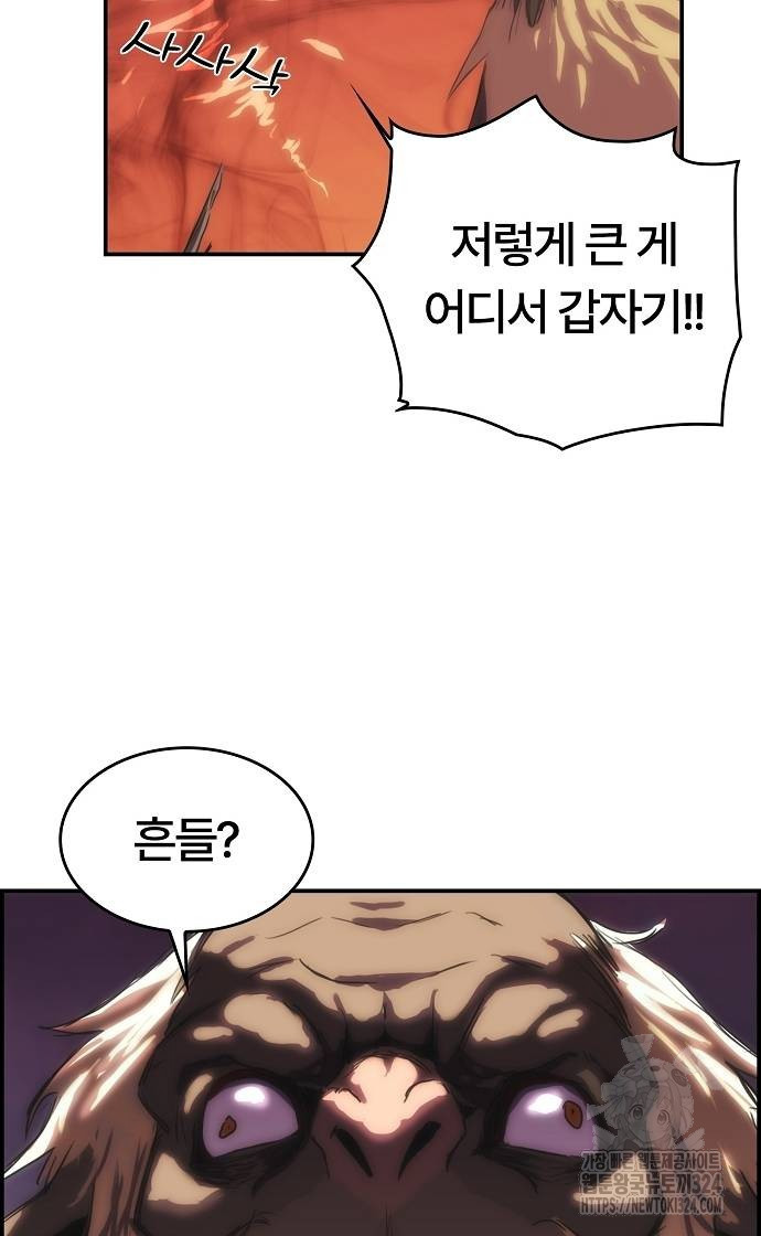 1708654285798rsvrylhcez.jpeg