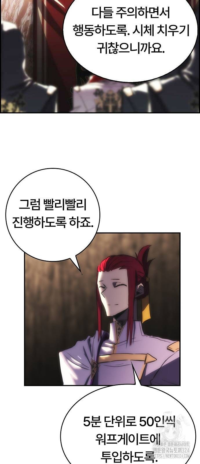 1708654289975ghlkth94ukv.jpeg