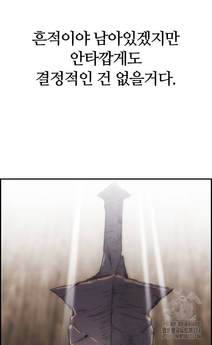 1708654293283mzk3fc7ywsi.jpeg