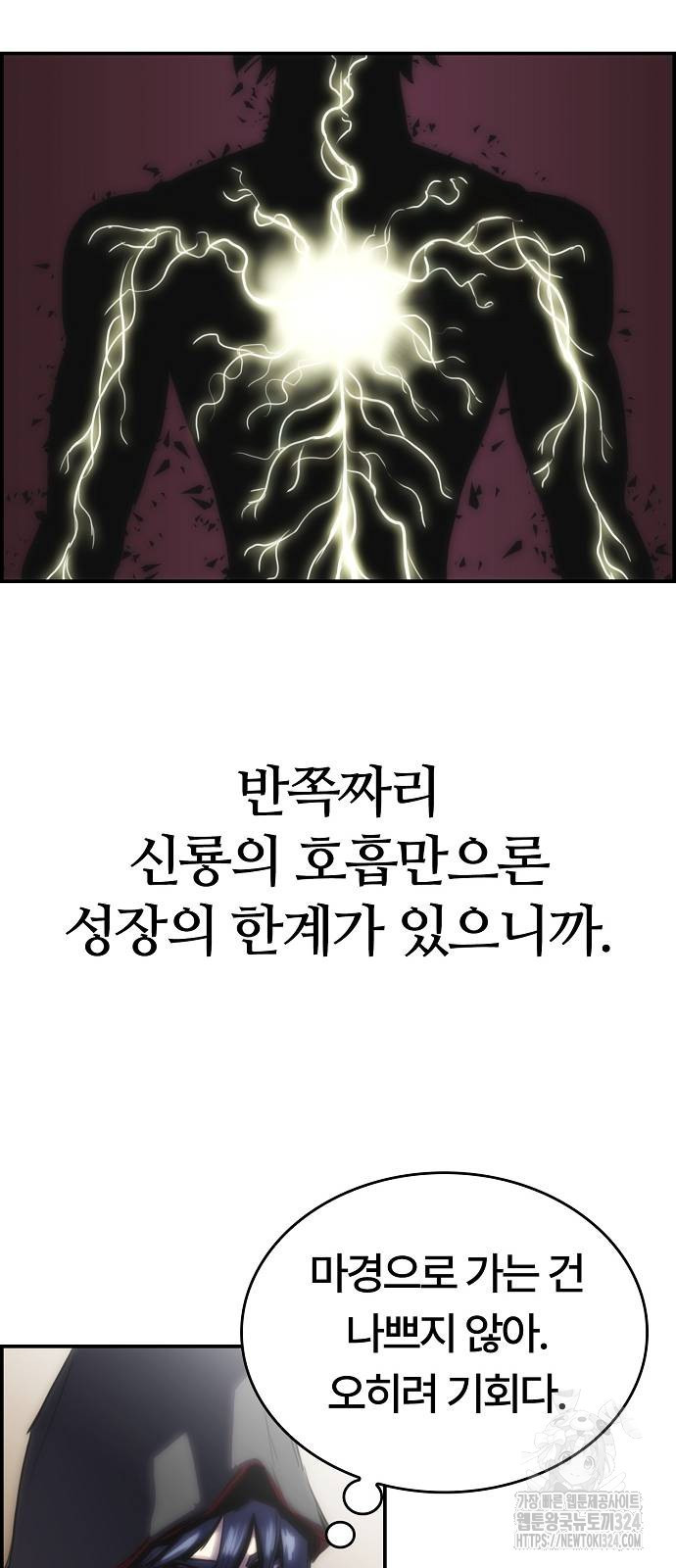 1708654293586iht7wx921js.jpeg