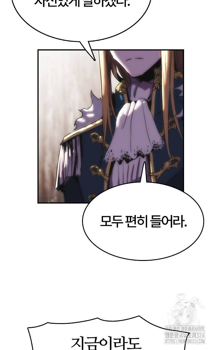 1708654303221pczun407jb.jpeg