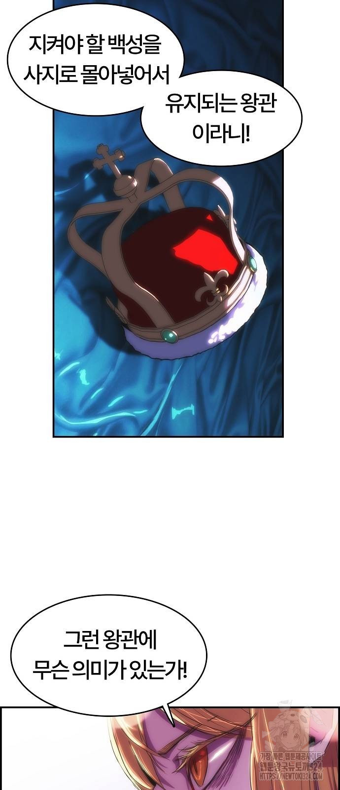 1708654306137nyzn6rcds1.jpeg