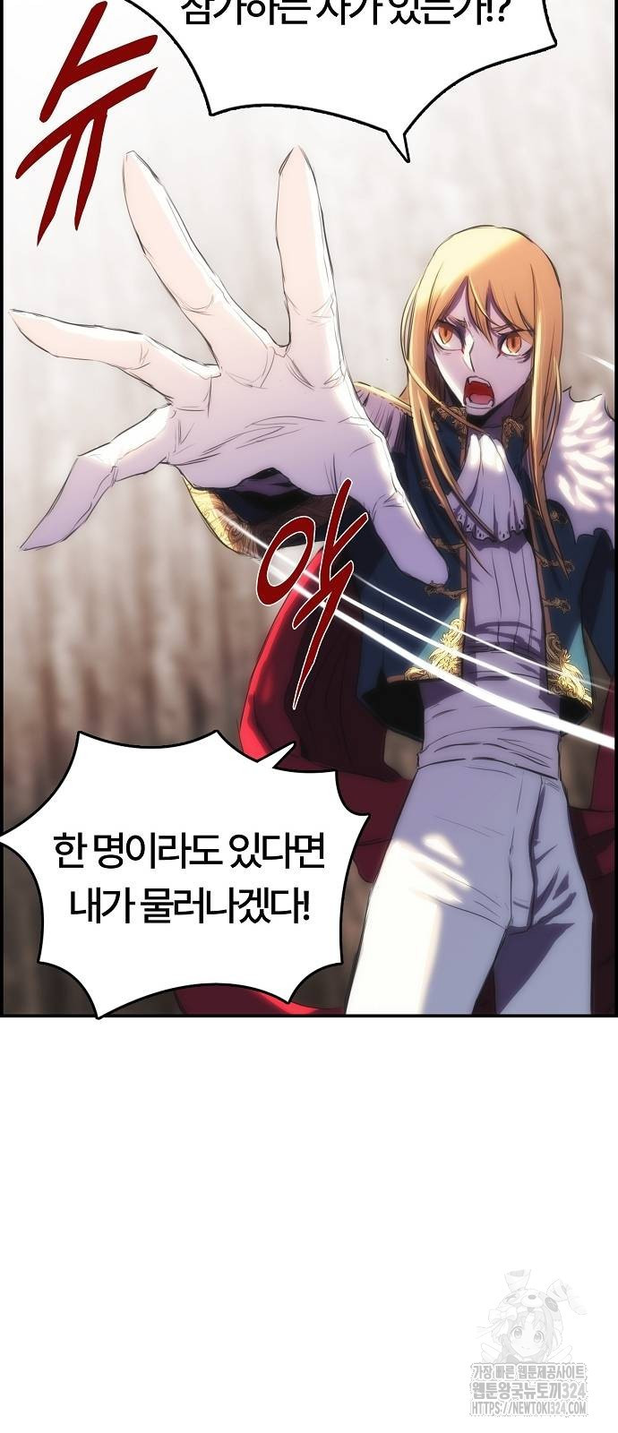 1708654306604jp3nmolawur.jpeg