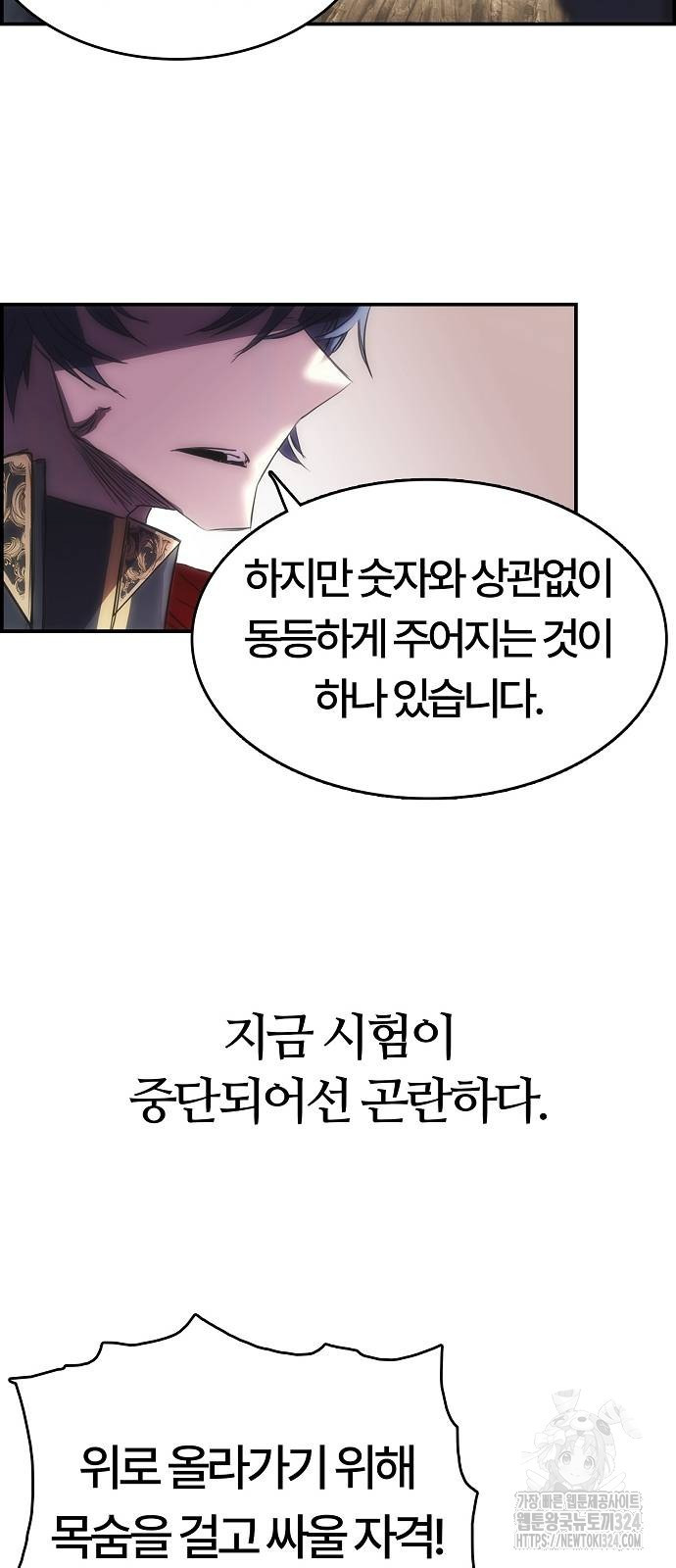 1708654307520syuzpnb2fp.jpeg