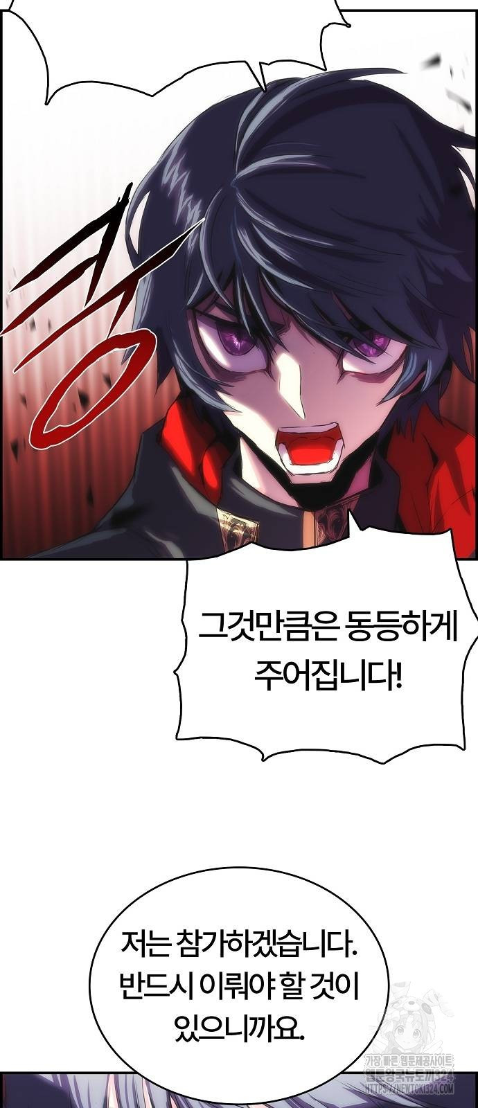 1708654307675j0xxrr6ykb.jpeg