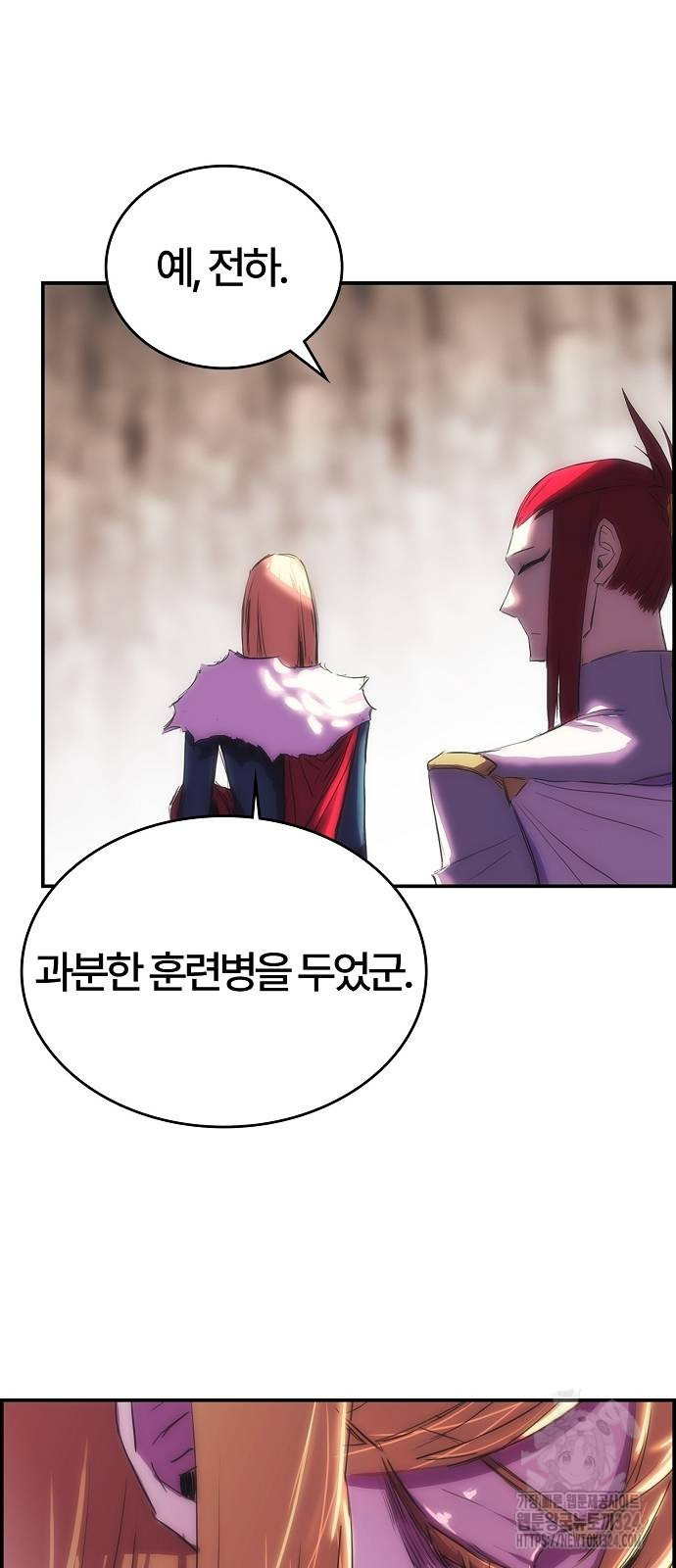 1708654307991pdnrdhnpmd.jpeg