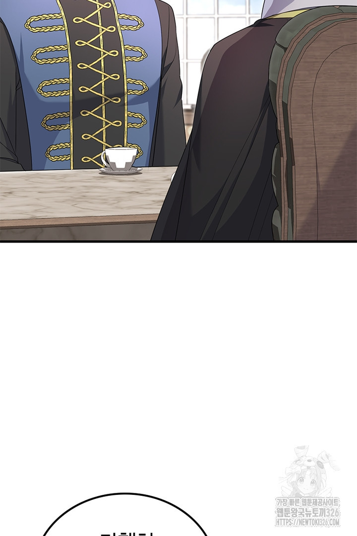 1708653799712z7uxyipodjb.jpeg
