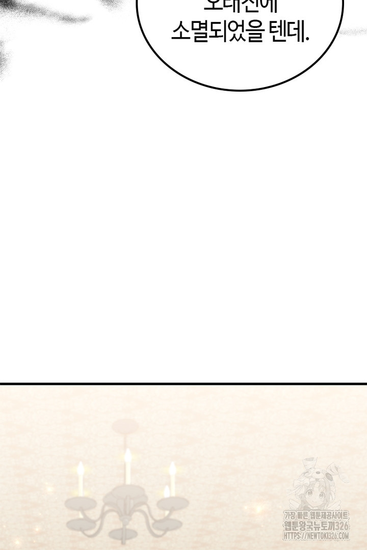 1708653800622wlqc74sbccr.jpeg