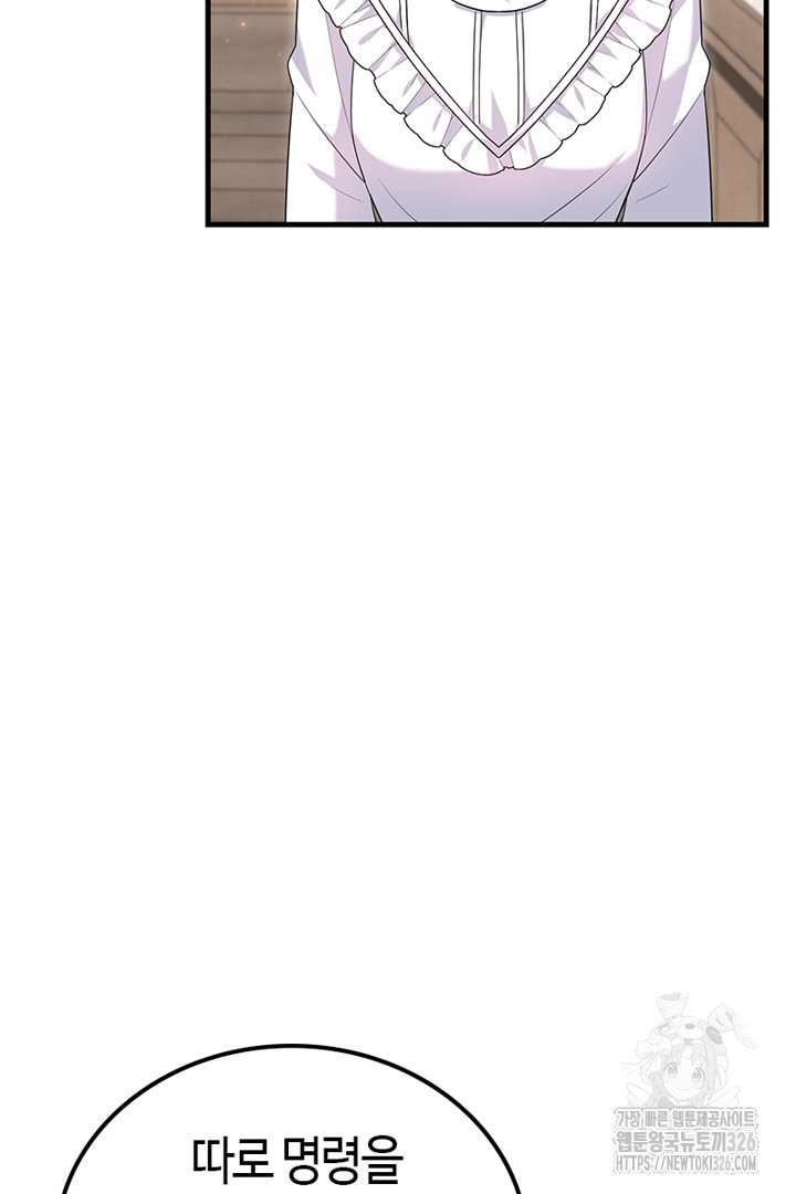 1708653807470ri5xfaj37f.jpeg