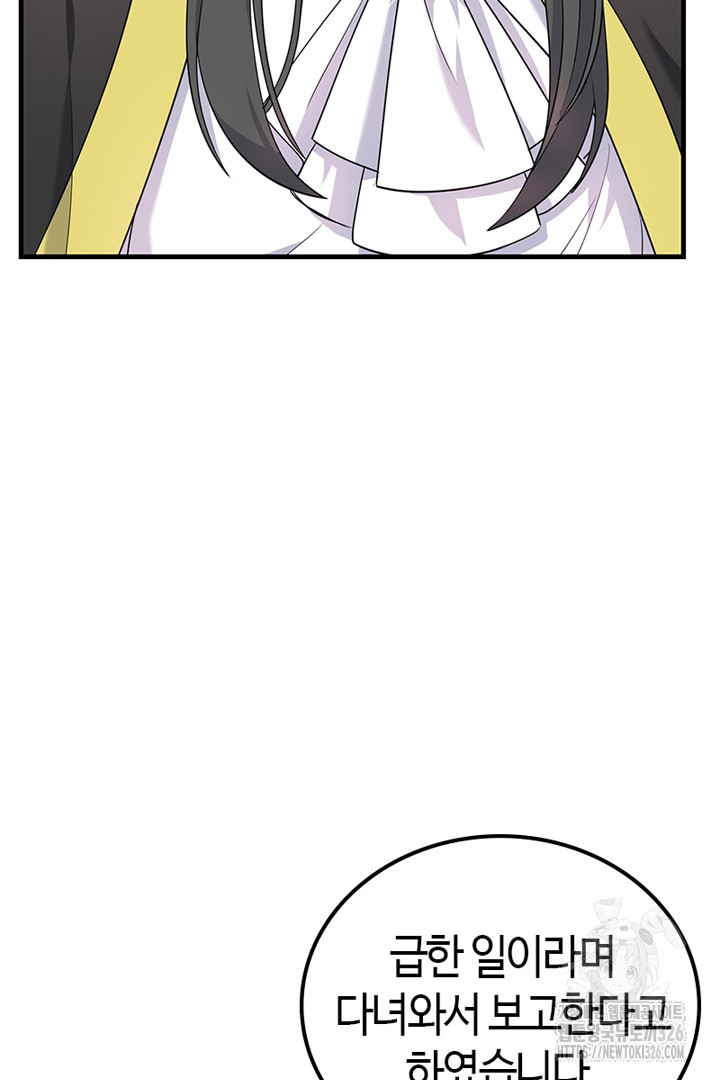 1708653807776c14mfuflgpd.jpeg