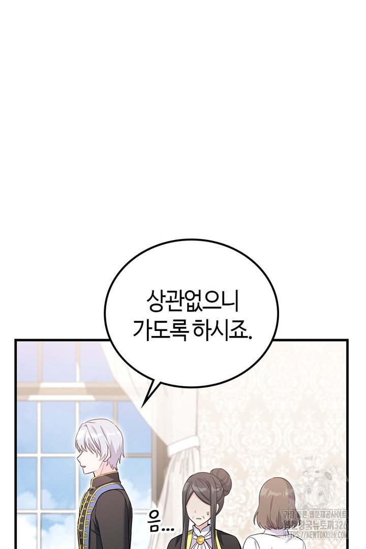 1708653811649olyao5lt3w.jpeg