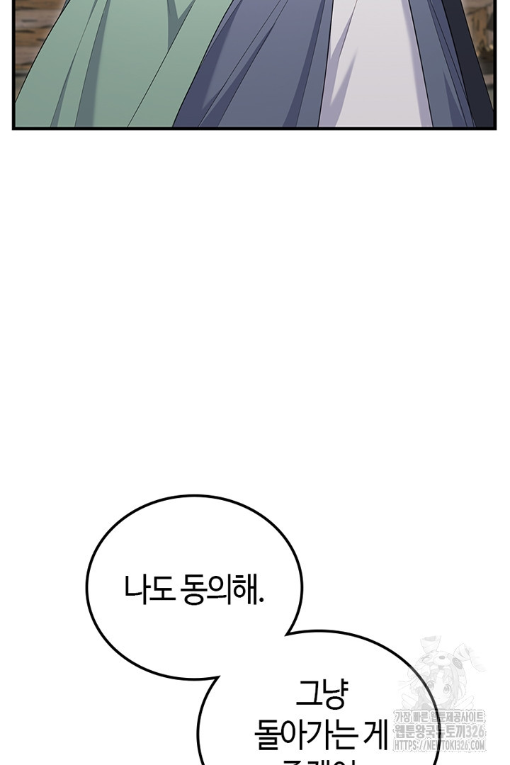 1708653812566crsf2cc0g2.jpeg