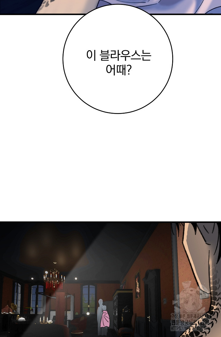 17086478541298w2i5lai8mf.jpeg