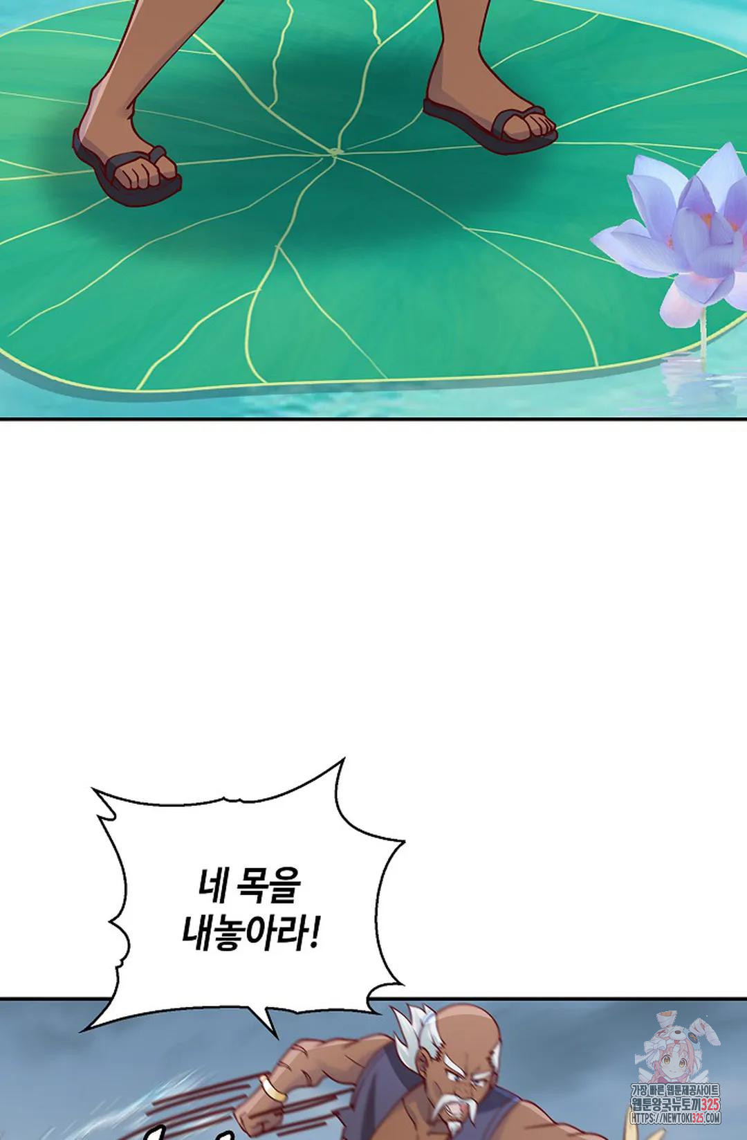 17086490502243s4egzphpxy.jpeg