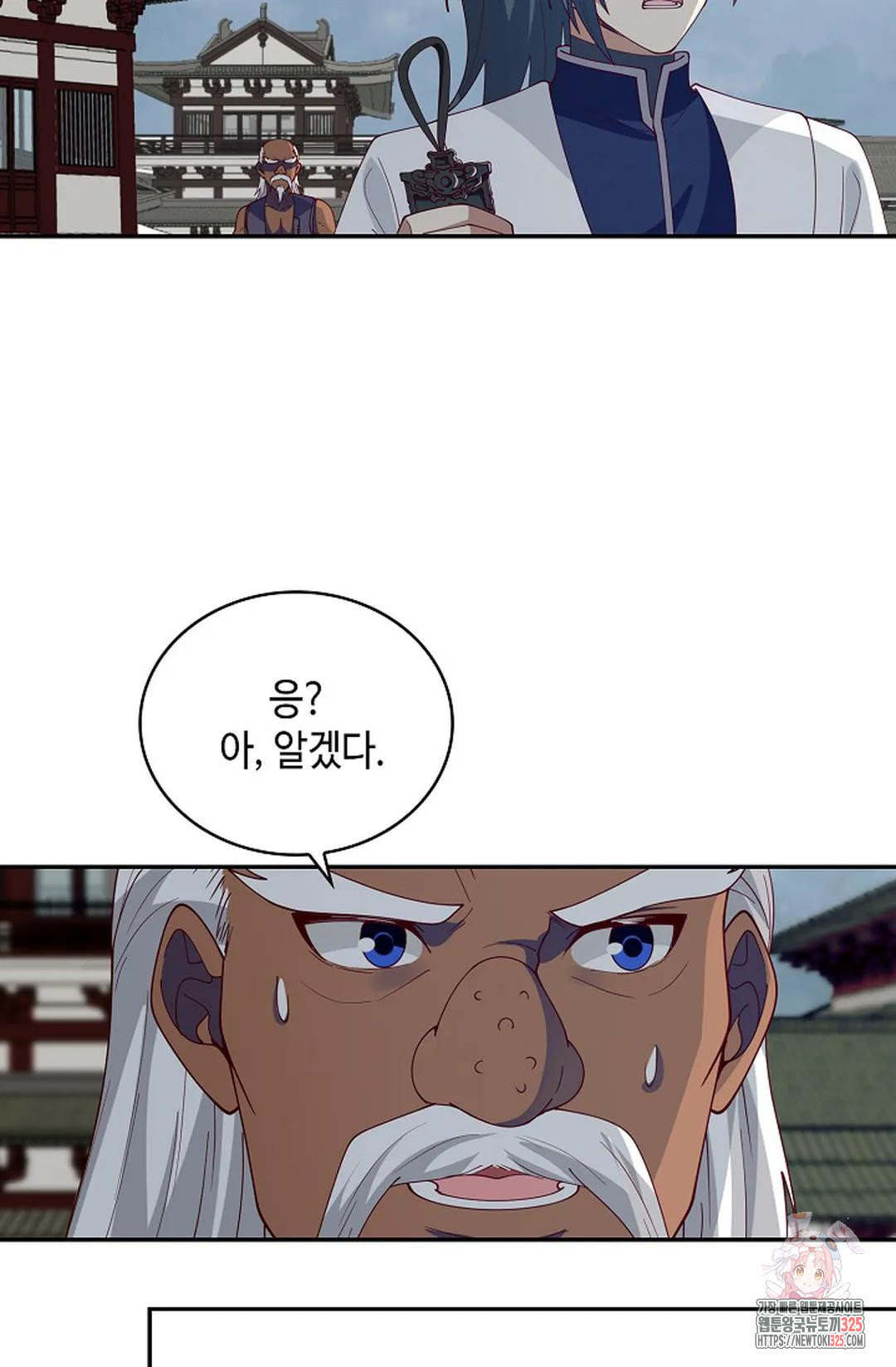 1708649139072jsofet4new.jpeg