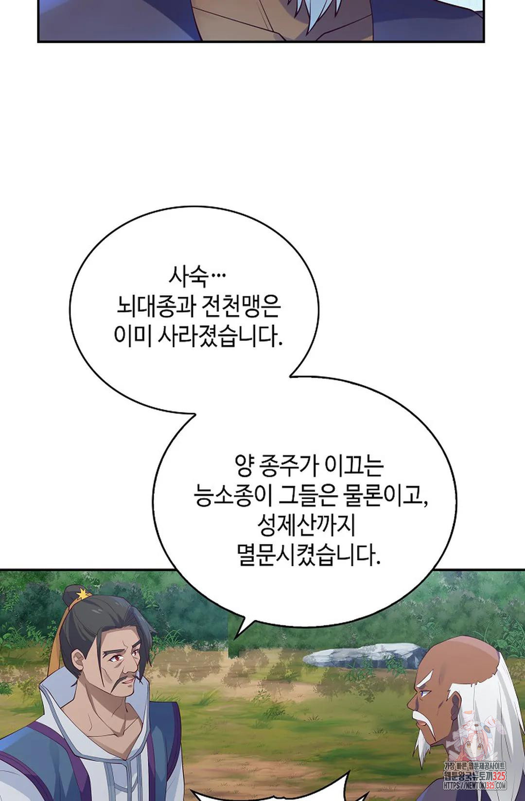 1708649142973s5c1dvu0x2m.jpeg