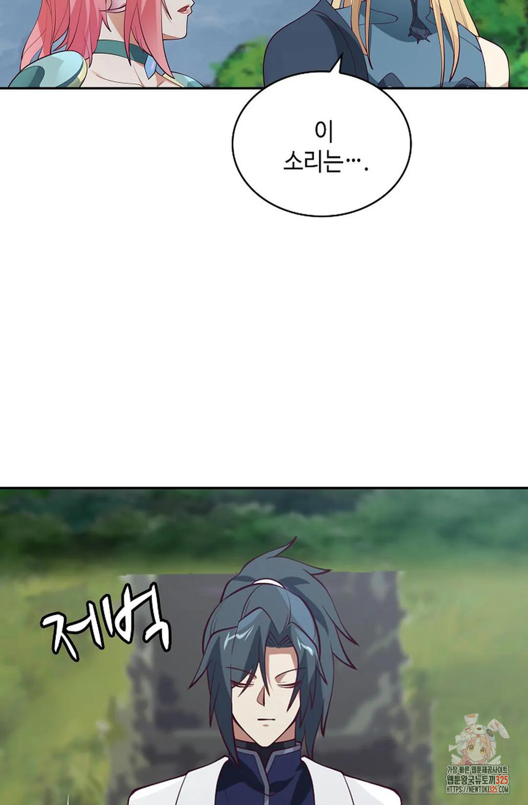 1708649143445avyb371bpab.jpeg