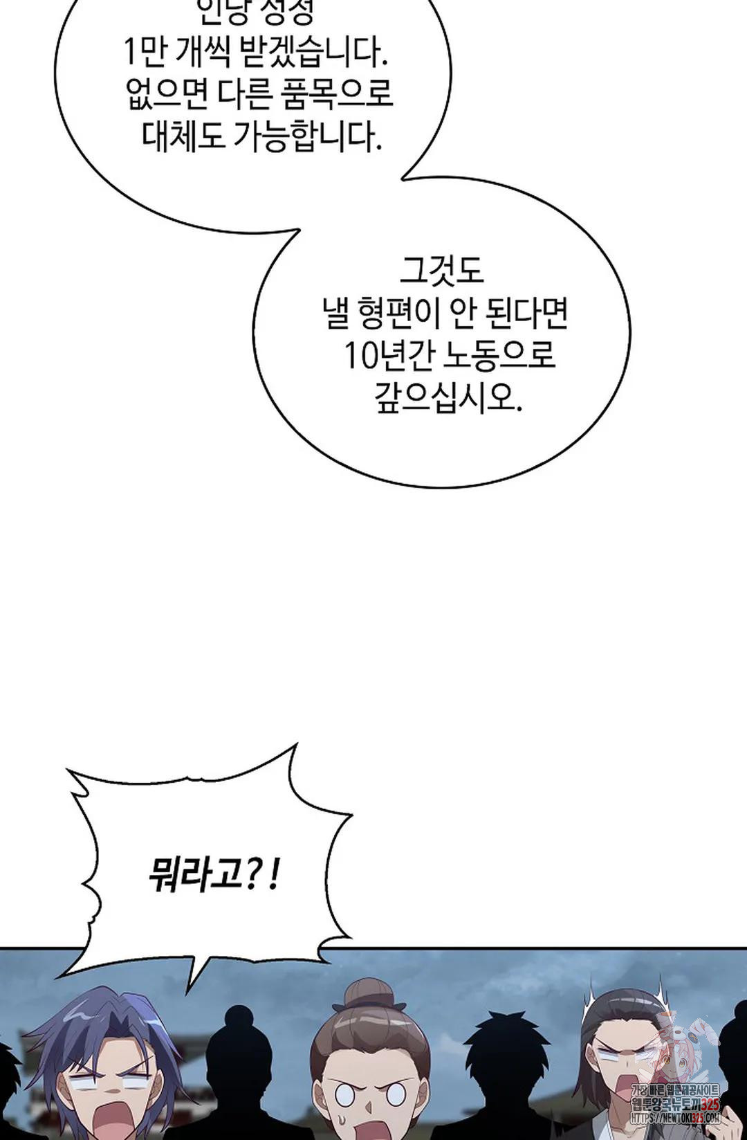 1708649144853yrowt39ifv.jpeg