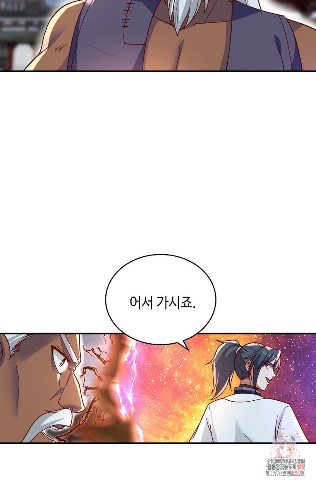 1708649156486slaminvhe8q.jpeg