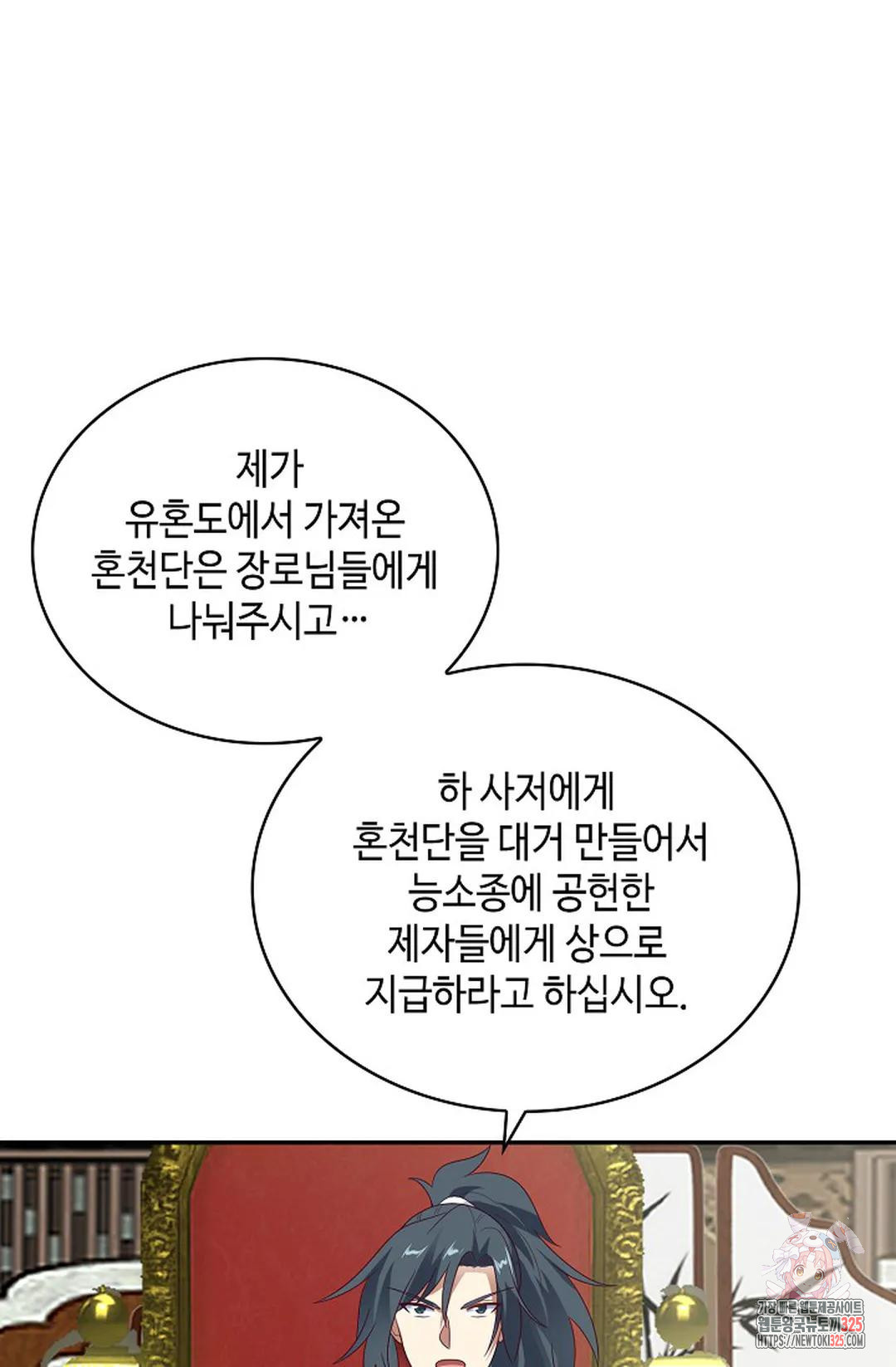 1708649158816xn7humjmlgd.jpeg