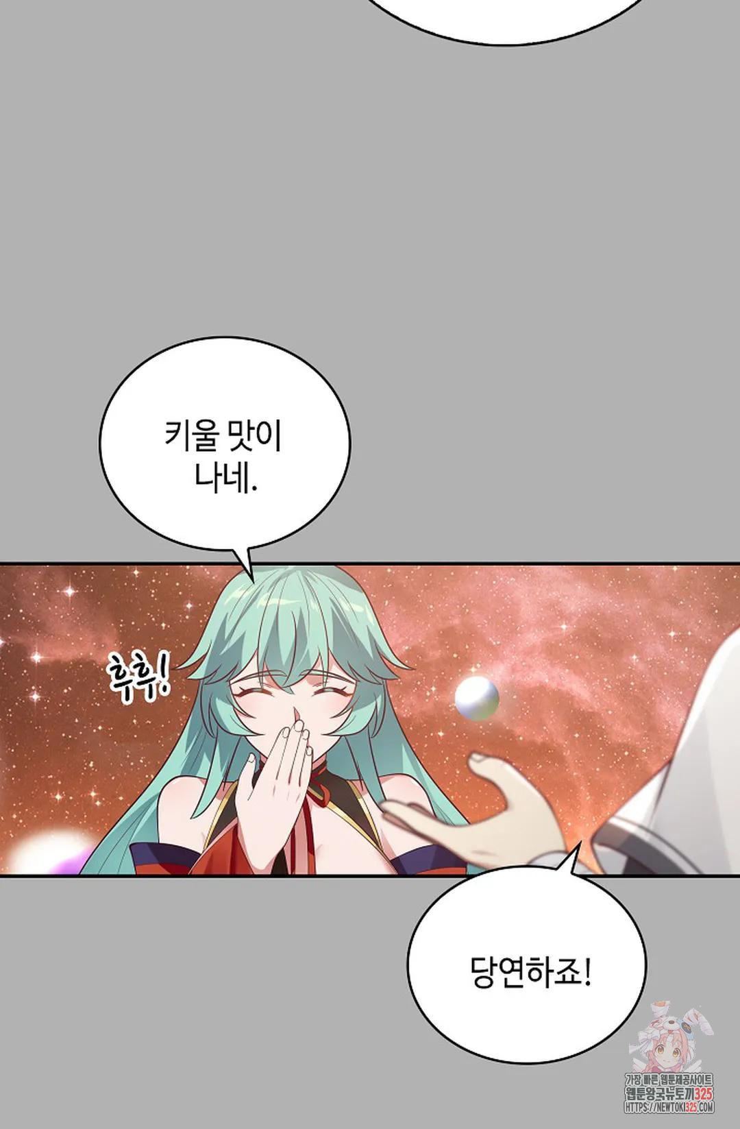 17086491620973wzhzkht3gi.jpeg