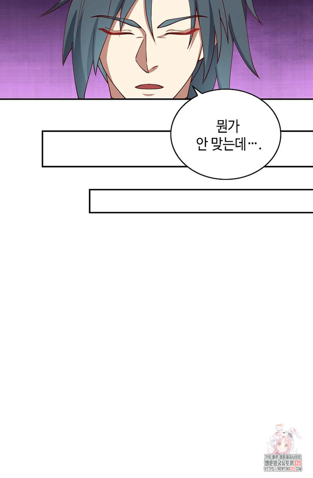 1708649164440u3ynue674x.jpeg