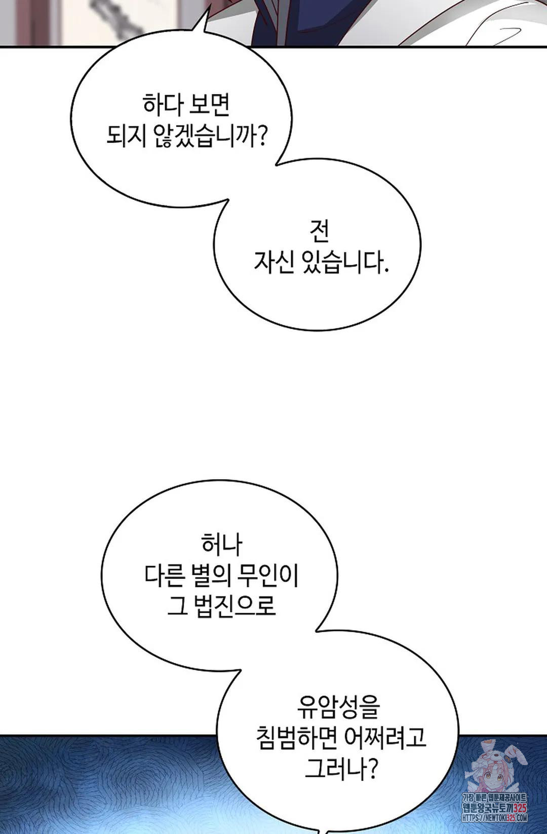 170864920728134t5xdryu8k.jpeg